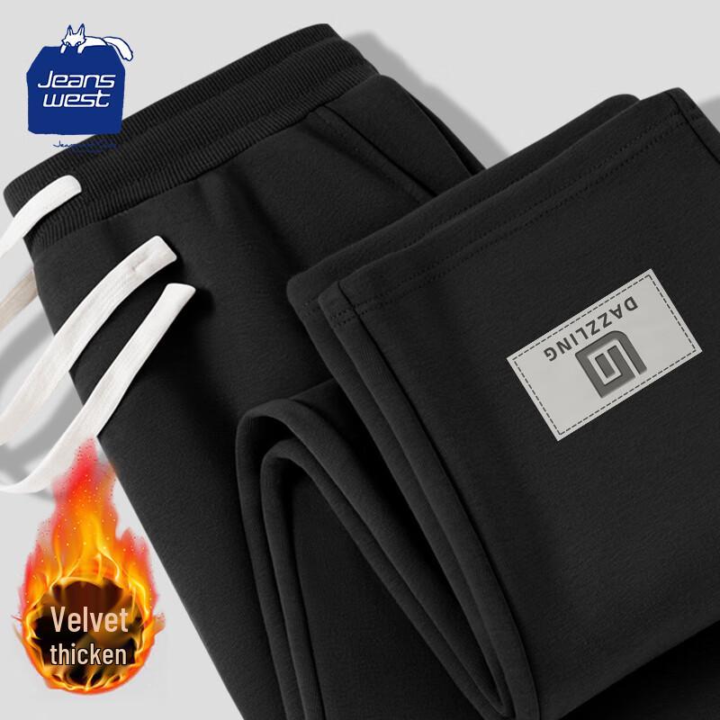 Jeanswest Men's Winter Plush Straight-Leg Casual Sport Pants