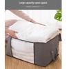 Large Capacity Non-woven Quilt Storage Bag
