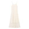 2026 embroidery suspender dress pure desire style women's summer temperament fashion waist thin chic long skirt women's tide