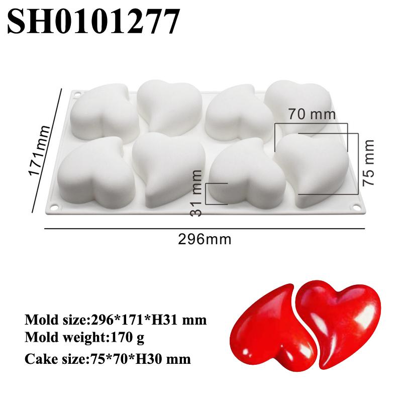 

Силиконовая форма для торта в форме сердца Силиконовый противень для выпечки шоколадного мусса Десерт Свадьба День святого Валентина Товары Формы для торта