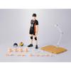 TAMASHII NATIONS S.H. Figuarts Haikyuu Kageyama Tobio 155mm PVC ABS Painted Action Figure