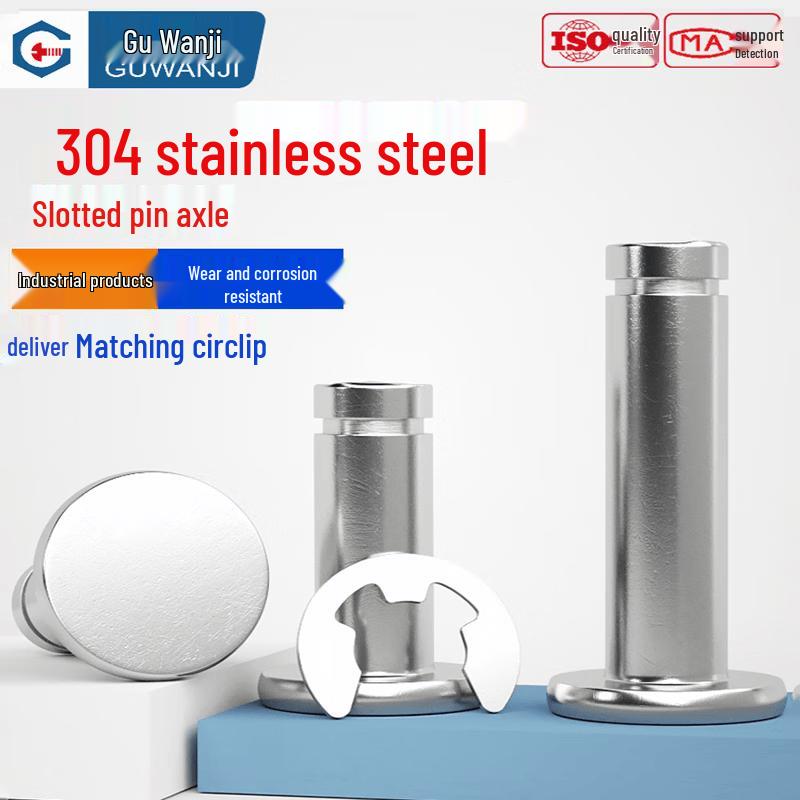 GUWANJI 304 Stainless Steel Grooved Pin & E-Clip Set M10x18 (25 sets)