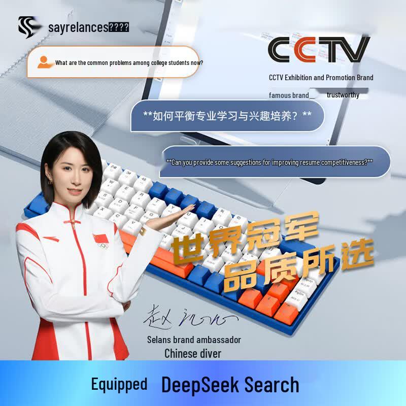 Sayrelances L8 Smart AI Mechanical Keyboard