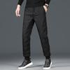 Yalu Men's Casual 90% Duck Down Drawstring Jogger Pants