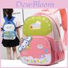 Adorable Cartoon Kids Backpack Stylish And Versatile Nylon School Bag For Boys And Girls