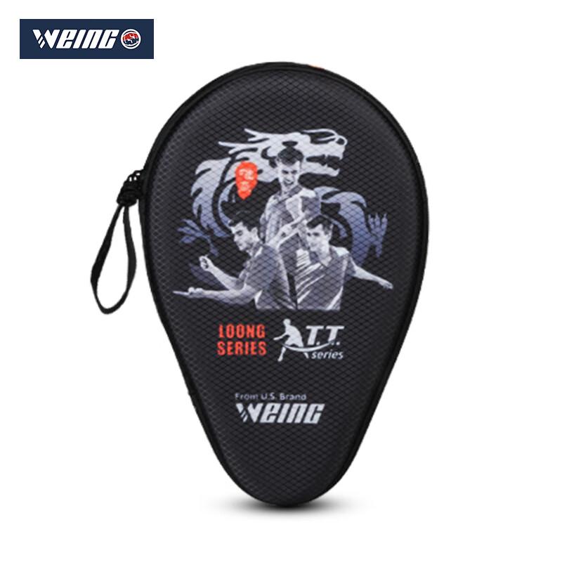 WEING WT-306 3-Star Table Tennis Racket