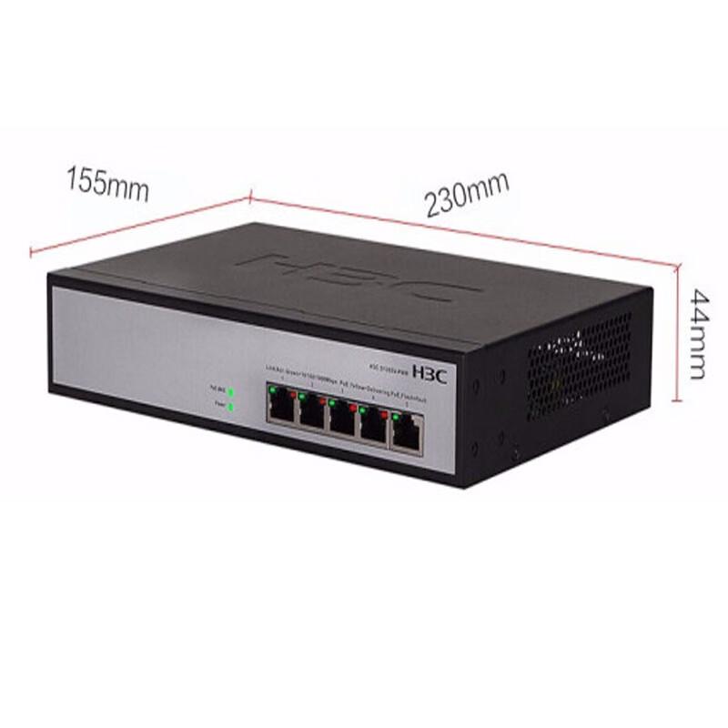 H3C S1205V-PWR 5-Port Gigabit Unmanaged PoE Switch