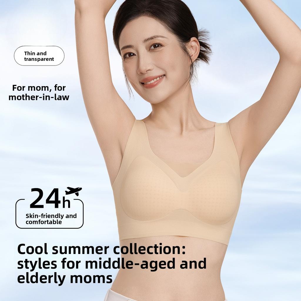 Ladies Summer Cool Feeling 10A Antibacterial Breathable Non Trace Thread Ice Silk Middle Aged Mother Underwear