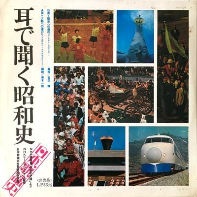 Koníčky a kreativita – Hudba