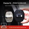 Avatr 0706 Door Lock Buckle Cover & Shock Absorber Pad - Car Interior Protection.