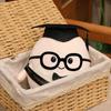 Graduation Plush Doll with Cap & Glasses - Cute Egg Doctor Cushion, Perfect Student Gift