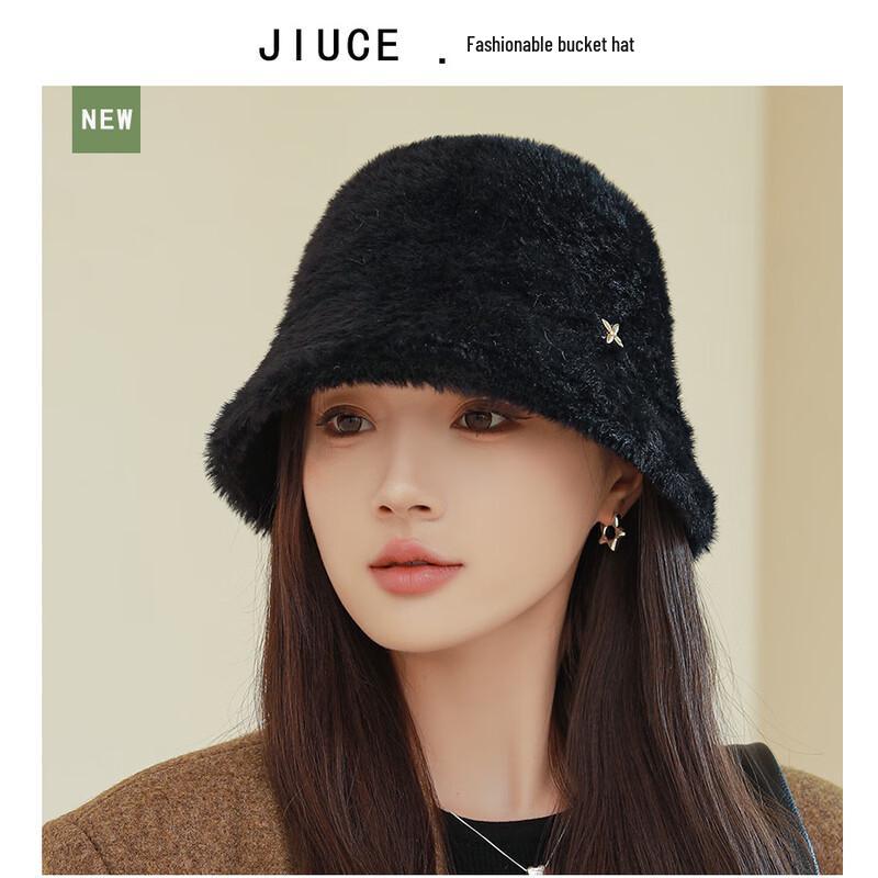 Блестящая меховая вельветовая шляпа-ведро с четырехконечной звездой