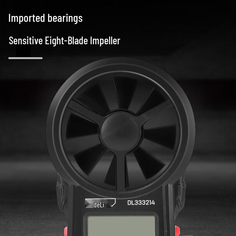 Deli Multifunctional Digital Anemometer (CN Version)