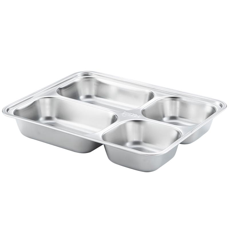 Maxcook 304 Stainless Steel Divided Lunch Box