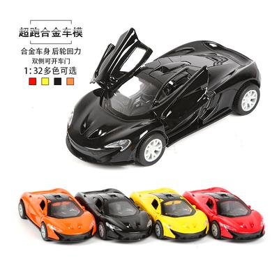 Alloy Car Model Simulation Mackay L Super Running Metal Car Model Children's Toy Car