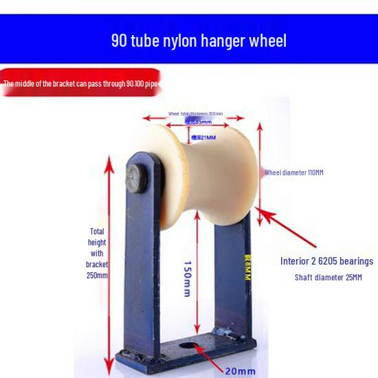 Plastic Nylon V-Groove & U-Groove Pulley for Sliding Door Trolley and Steel Wire Rope