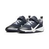 Nike Omni Multi-Court PS 'Dark Obsidian White' DM9026-402