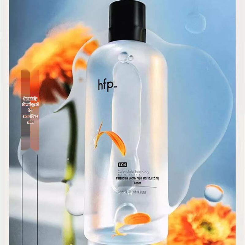 

HomeFacialPro Calendula Soothing Hydrating Facial Toner