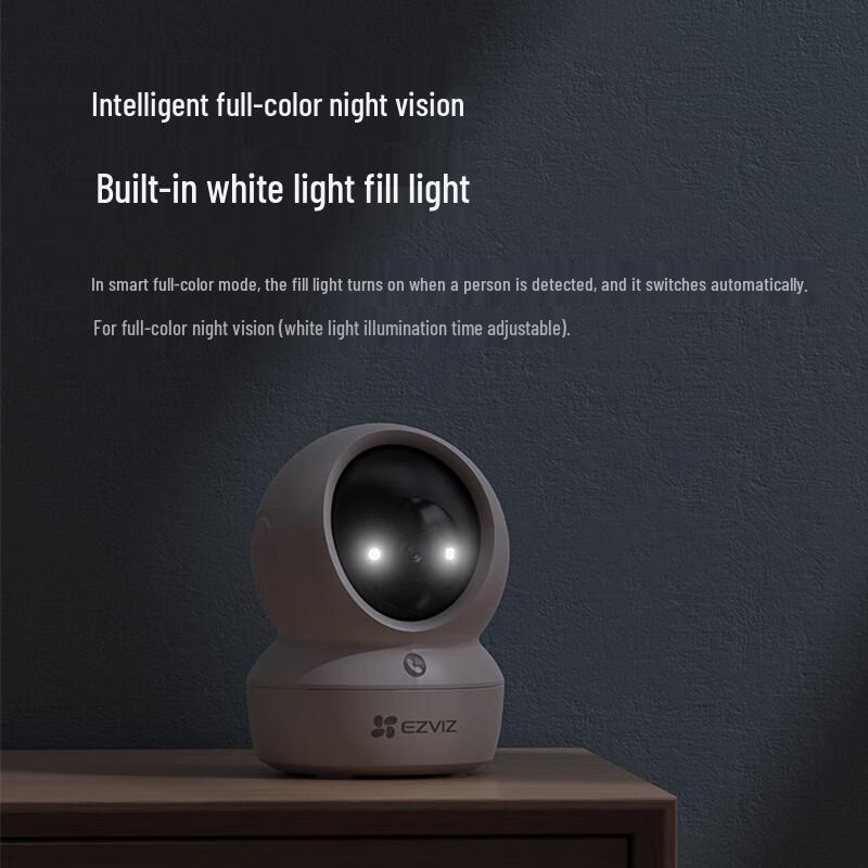 EZVIZ H6c Series Smart Indoor Security Camera (CN version)
