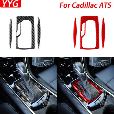 For Cadillac ATS 2013- Carbon Fiber Automatic Gear Shift Panel Decorative Cover Car Interior Decoration Accessories Sticker