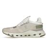 Cloudnova Moon Aloe Women Sneakers Cream 26.97885