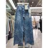 Korean Niche Jacquard Wide Leg Jeans Women Summer Trousers Sense High Waist Casual Straight Floor Length Pants