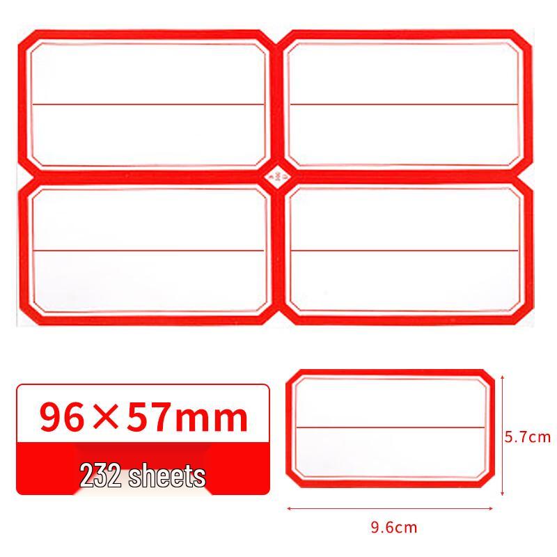 NVV Self-Adhesive Label Stickers