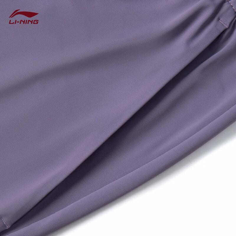 Li-Ning Women's UV Protection Jogger Training Pants