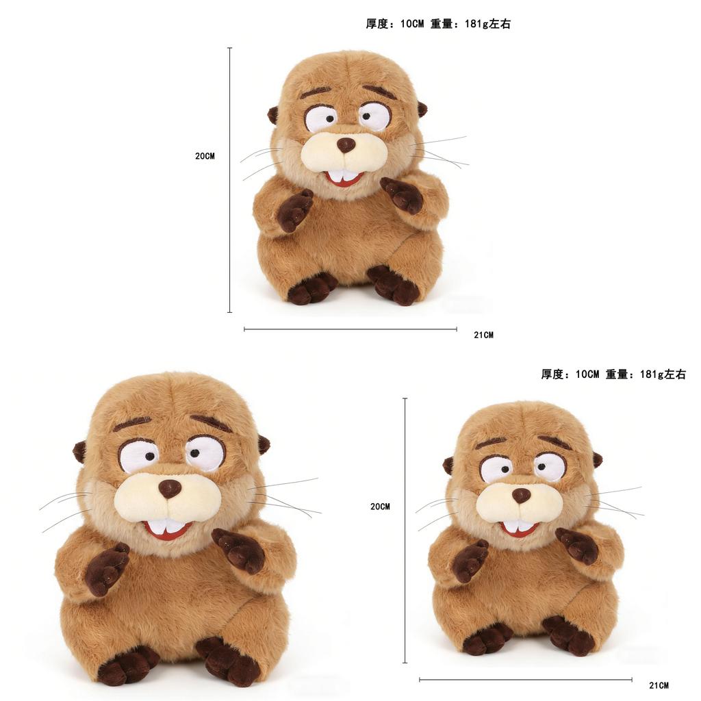 Beaver Plush Toy With Pp Cotton Filling For Kids And Collectors