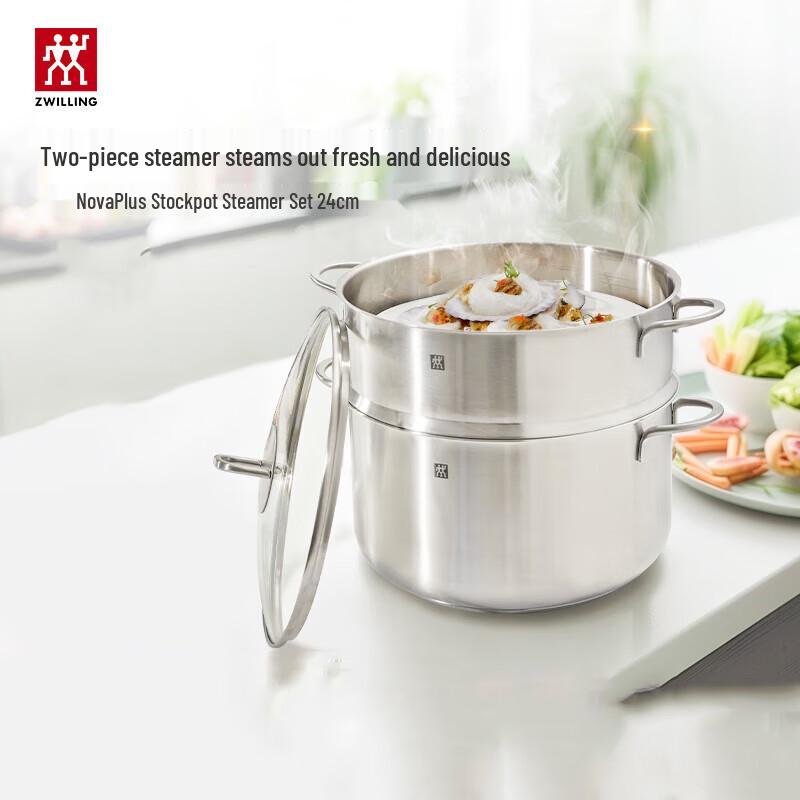 ZWILLING NovaPlus 24cm Double-Layer Stainless Steel Steamer