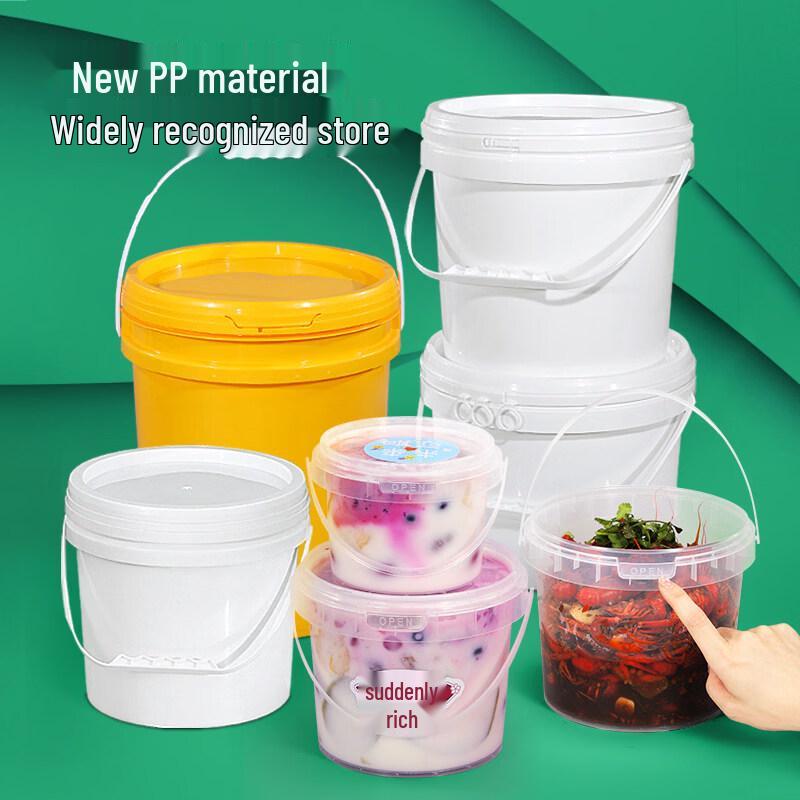ZISIZ Food-Grade Sealed Plastic Round Bucket