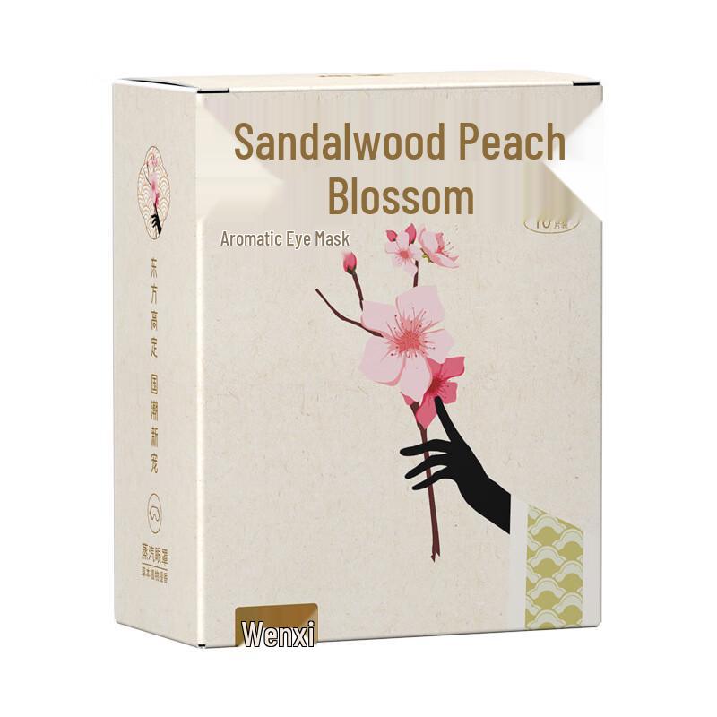 WJ Wenxi Herbal Steam Eye Mask