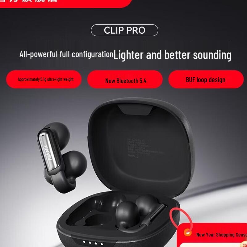

NANK Clip Pro Open-Ear True Wireless Bluetooth Earbuds