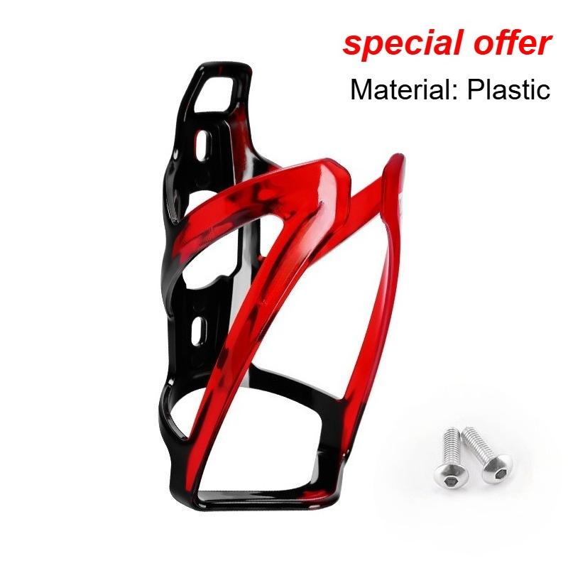 

1/2PCS Bicycle Bottle Holder Full 3K Carbon Fiber Ultralight 18g Matte MTB Road Bike Cycling Water Bottle Cage Bike Accesories красный