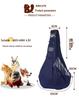 Summer Crossbody Cat Carrier: Lightweight Shoulder Bag for Easy Pet Travel