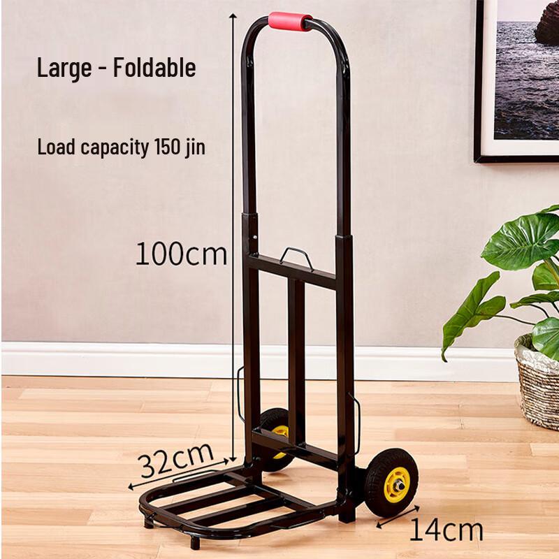 Portable Folding Hand Truck