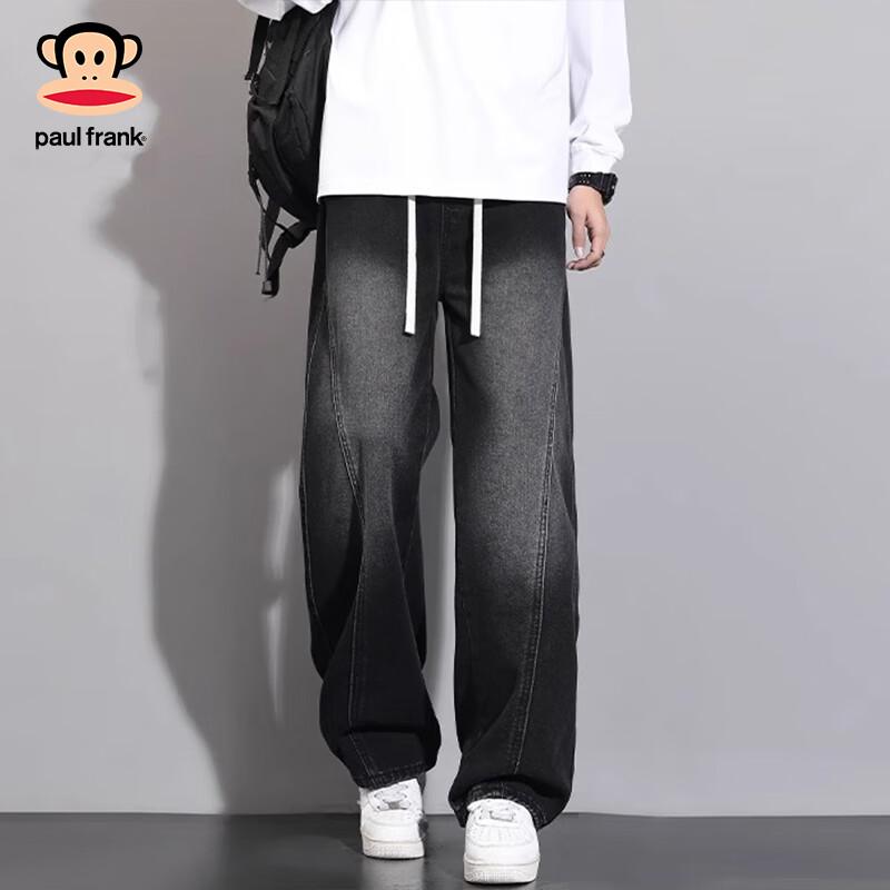 paul frank Men's Loose Straight Fit Jeans