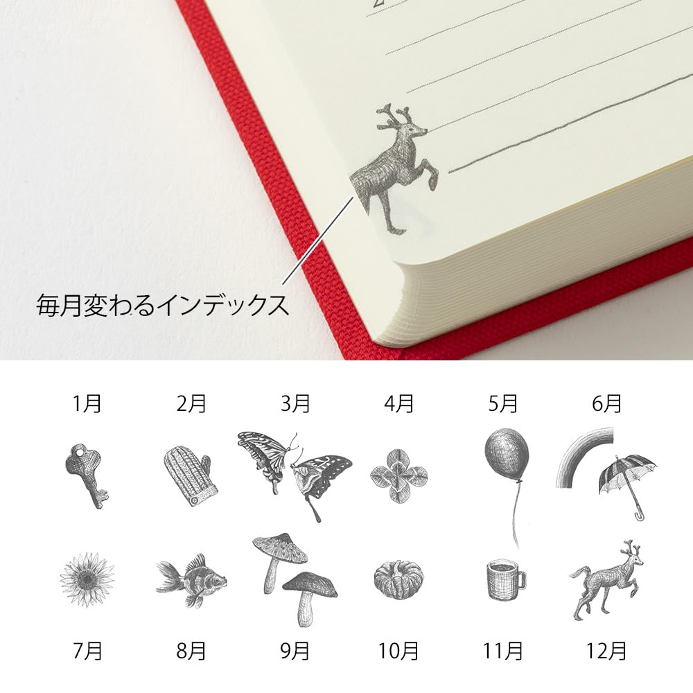 MIDORI 5-Jahres-Tagebuch, Roter Einband, Modell 12851006