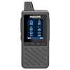 Philips VTR1000 4G Long-Range Public Network Walkie-Talkie (CN version)