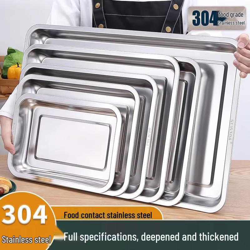 304 Stainless Steel Rectangular Multi-purpose Serving Tray