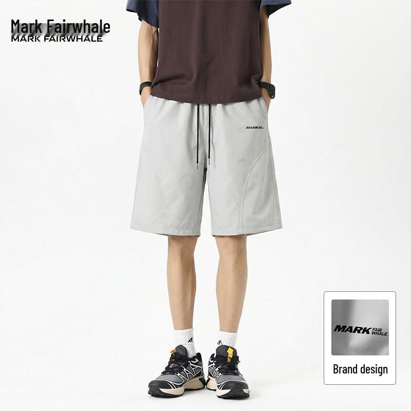 Mark Fairwhale Men s Loose Fit Casual Shorts XL