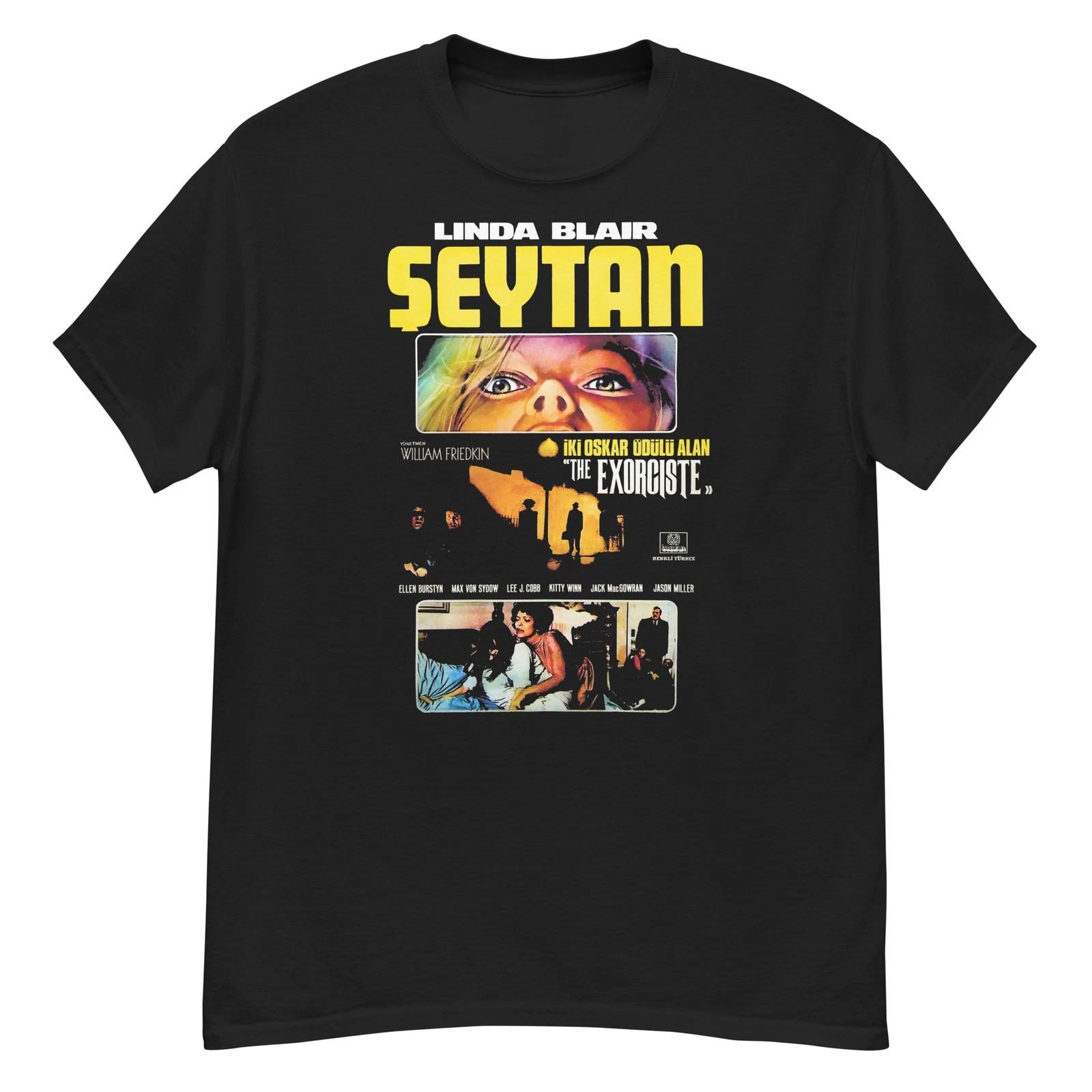 The Exorcist cult horror film Turkish poster art t-shirt 3XL