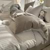 Pure Cotton Home Textile Striped Bedding Set Simple Soft Duvet Cover Sheet Pillowcase Ins Style Bed Linens Queen King Size