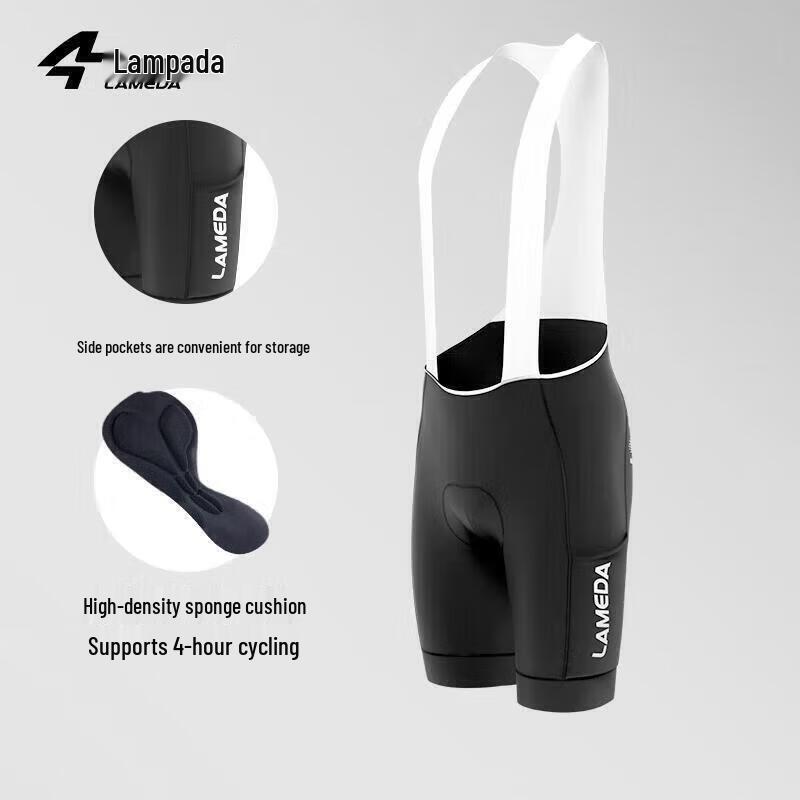 Lampada Men s Summer Gale Pro Cycling Bib Bottoms 2XL