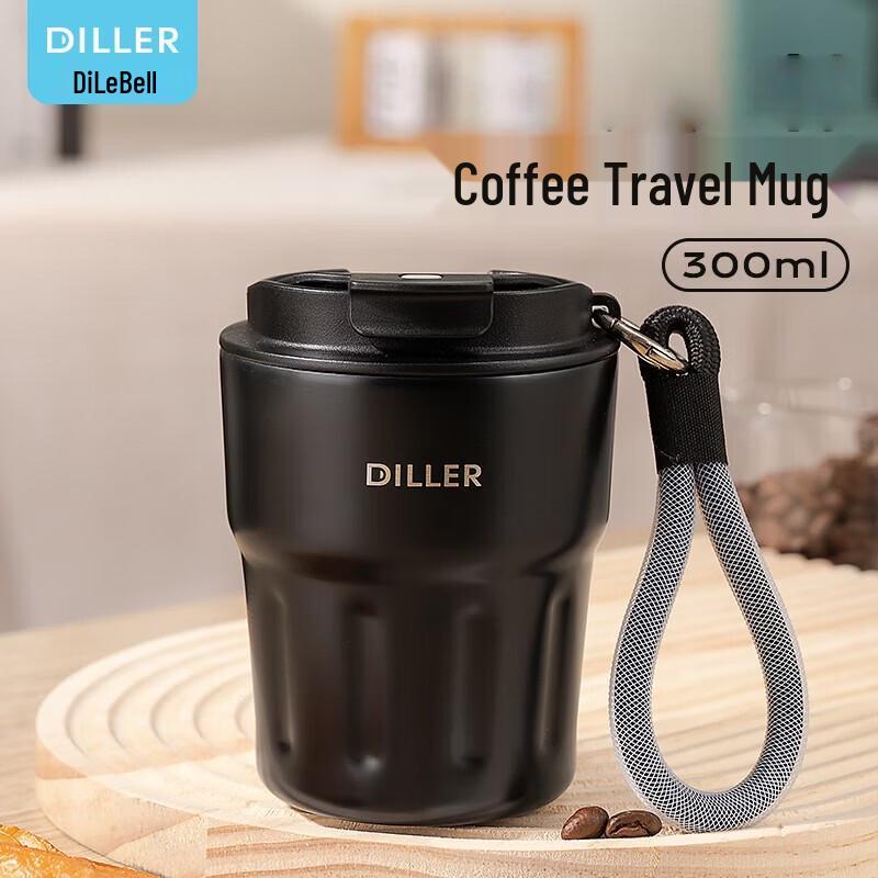 Dileber Stainless Steel Vacuum Coffee Travel Mug