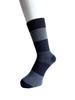 Eden Japan Business and Casual Antibacterial and Sizes Set of your D12 Men's Socks, Odor-Resistant, 25-27cm, 5-Pair (Pattern choice)