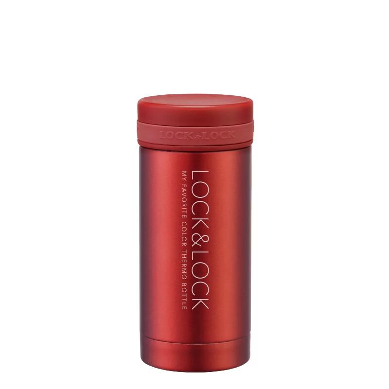 LOCK&LOCK Compact Stainless Steel Travel Mug