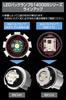 CARMATE GIGA LED Back Lamp 60 Prius Yaris Cross Levorg Layback 6000K 1400lm Brightness 300% of the original! Vehicle inspection compatible 3 year