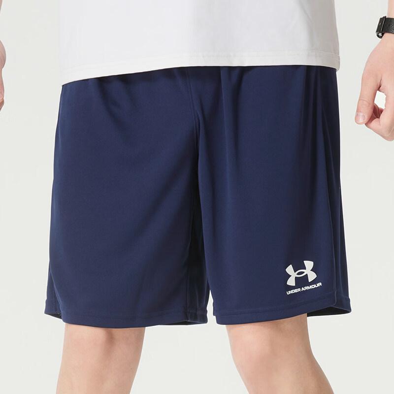 Under Armour Men's Summer Woven Shorts