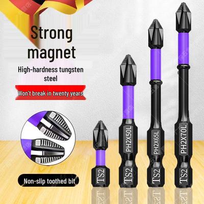 High-Precision German Tungsten Steel Anti-Slip Magnetic Cross Screwdriver Bit